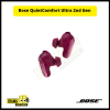 Bose QuietComfort Ultra 2nd Gen